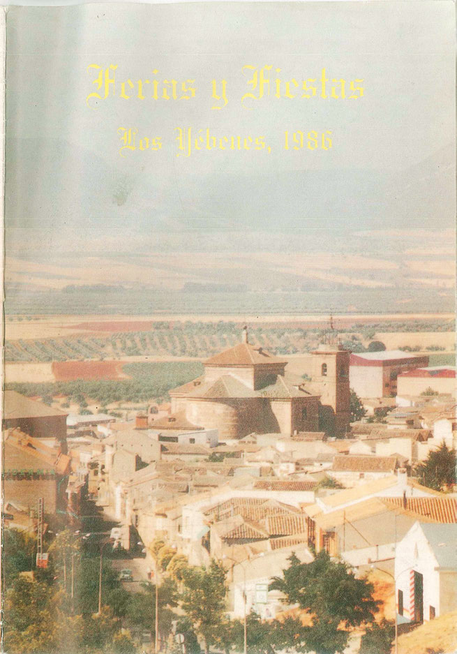 Fiestas patronales en honor de la Virgen de Finibusterre  